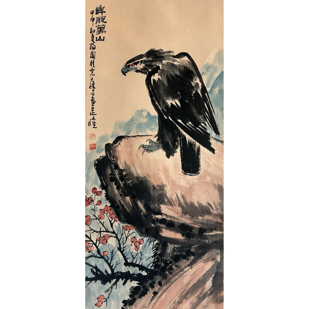 133 老鹰 纸本设色94×42cm