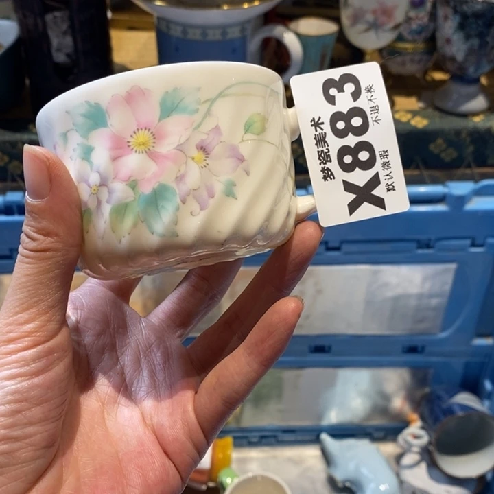 巍***予哈哈哈哈哈哈哈哈哈哈