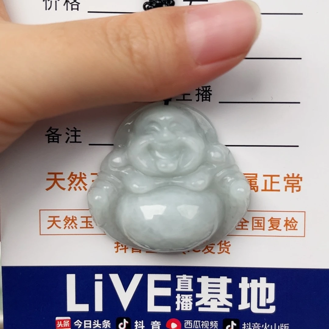 翡翠颈饰未镶嵌宜****店佛公