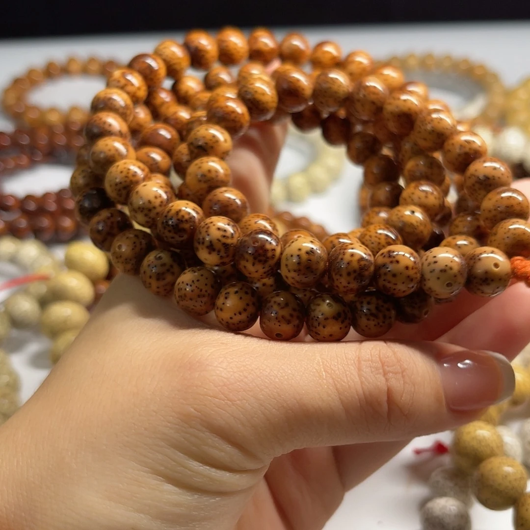 星月菩提吊坠10/9正月苹果陈籽