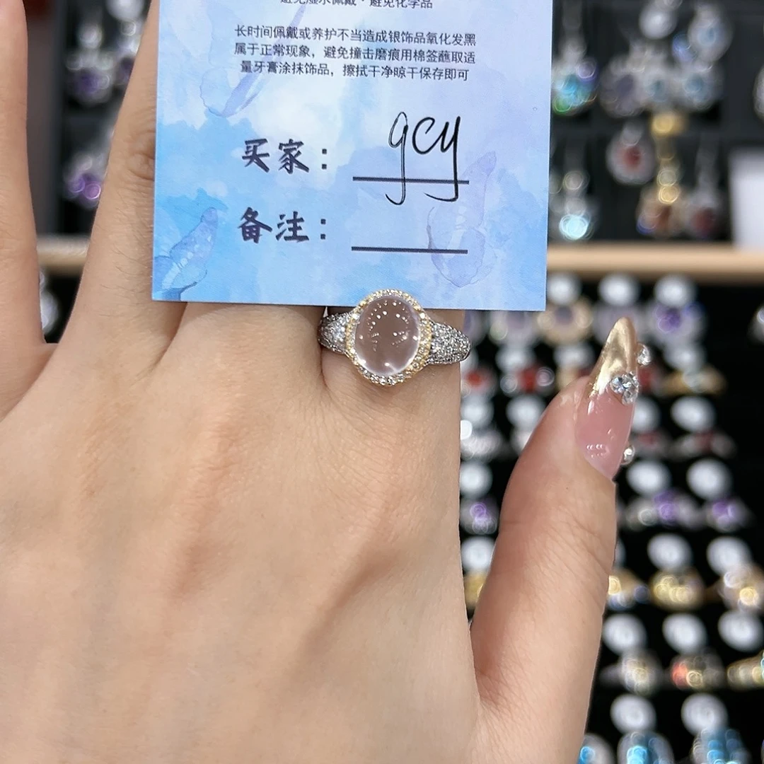 芙蓉石戒指银S925镶嵌戒指