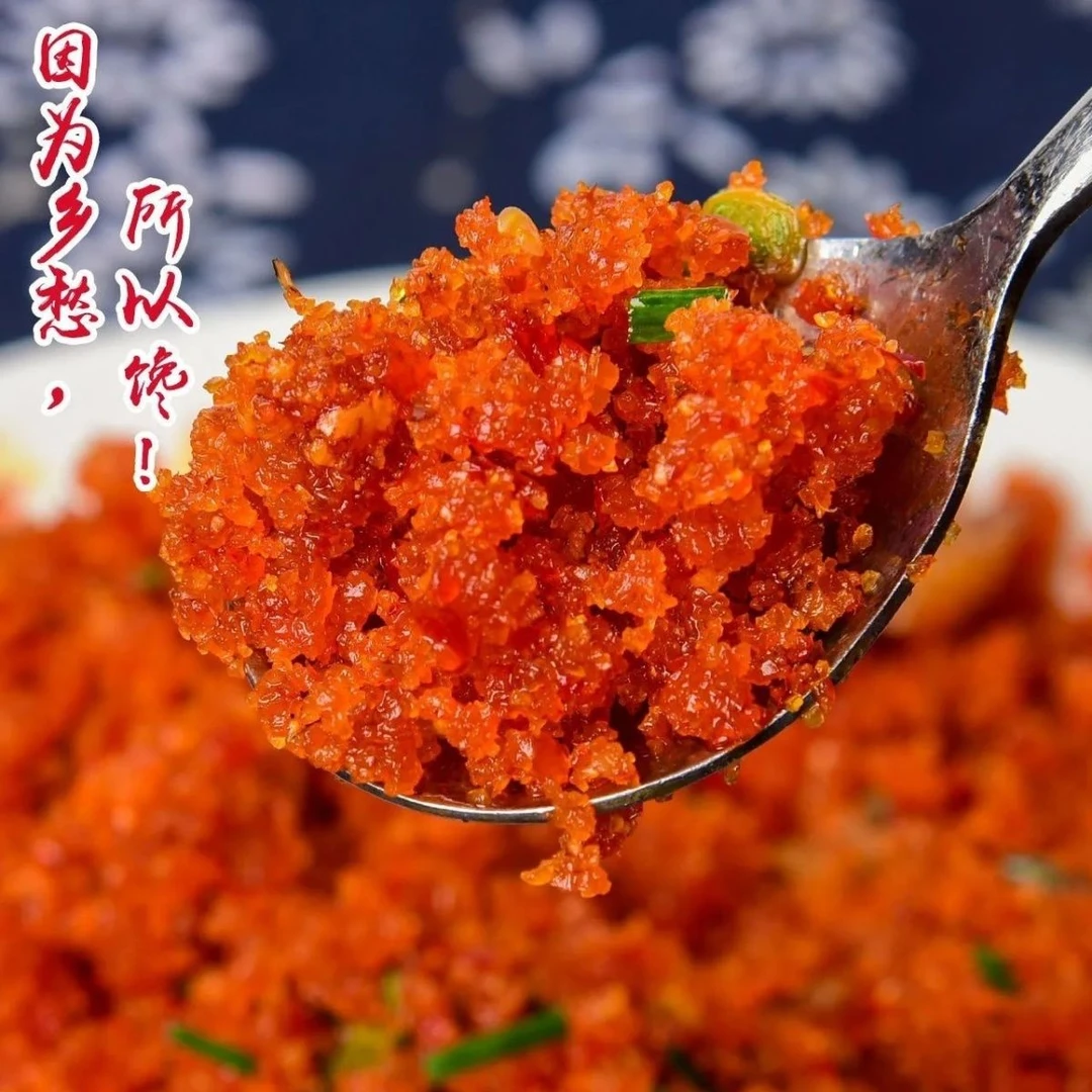 湖北远安农家炒熟榨广椒（下饭菜）