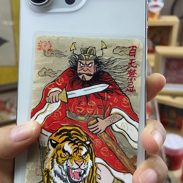 吊坠孤品朱砂奎爷背贴百无禁忌