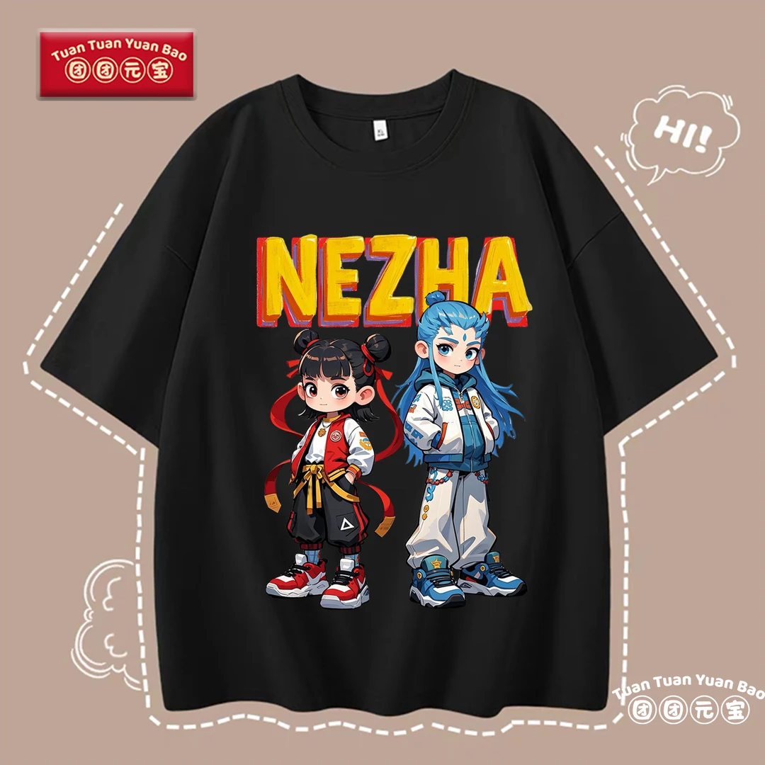 儿童100%纯棉哪吒夏季春秋短袖T恤上衣男女童中大童宽松百搭潮流