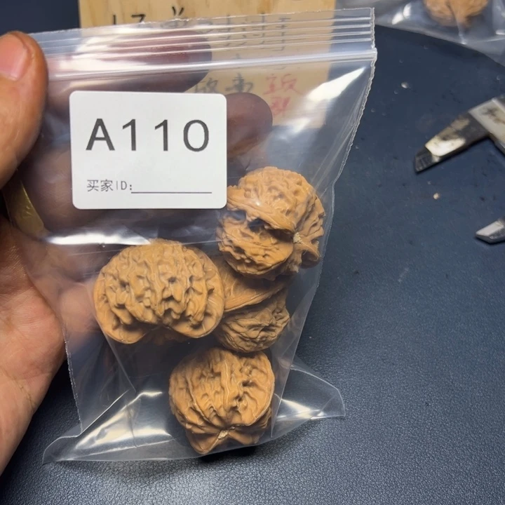 哈哈哈哈我的小可爱