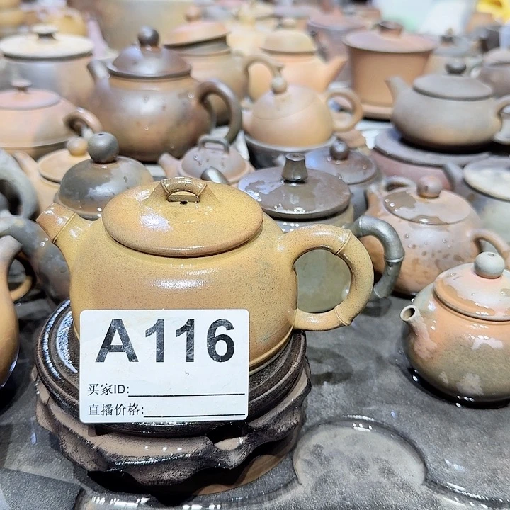 茶壶紫砂东**来坭兴陶柴烧