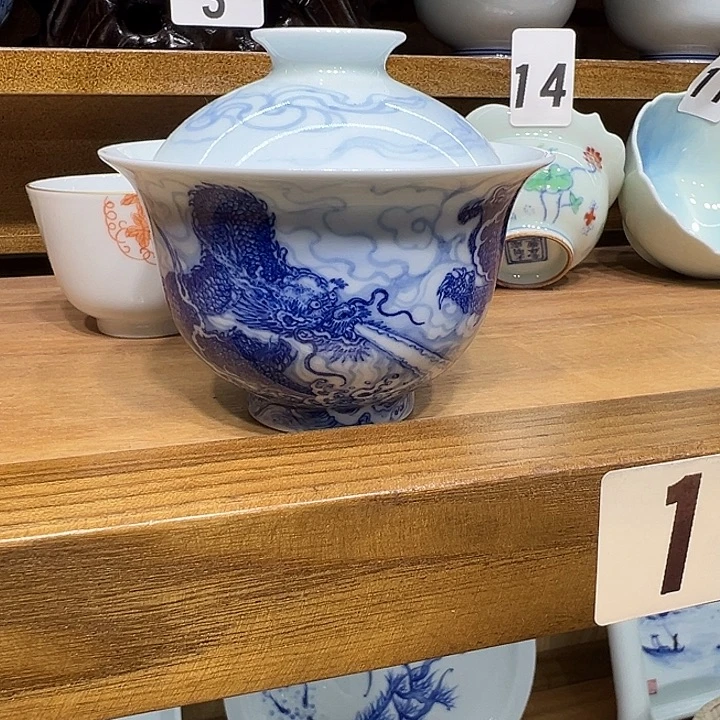 红***头青花手工龙吸水盖碗