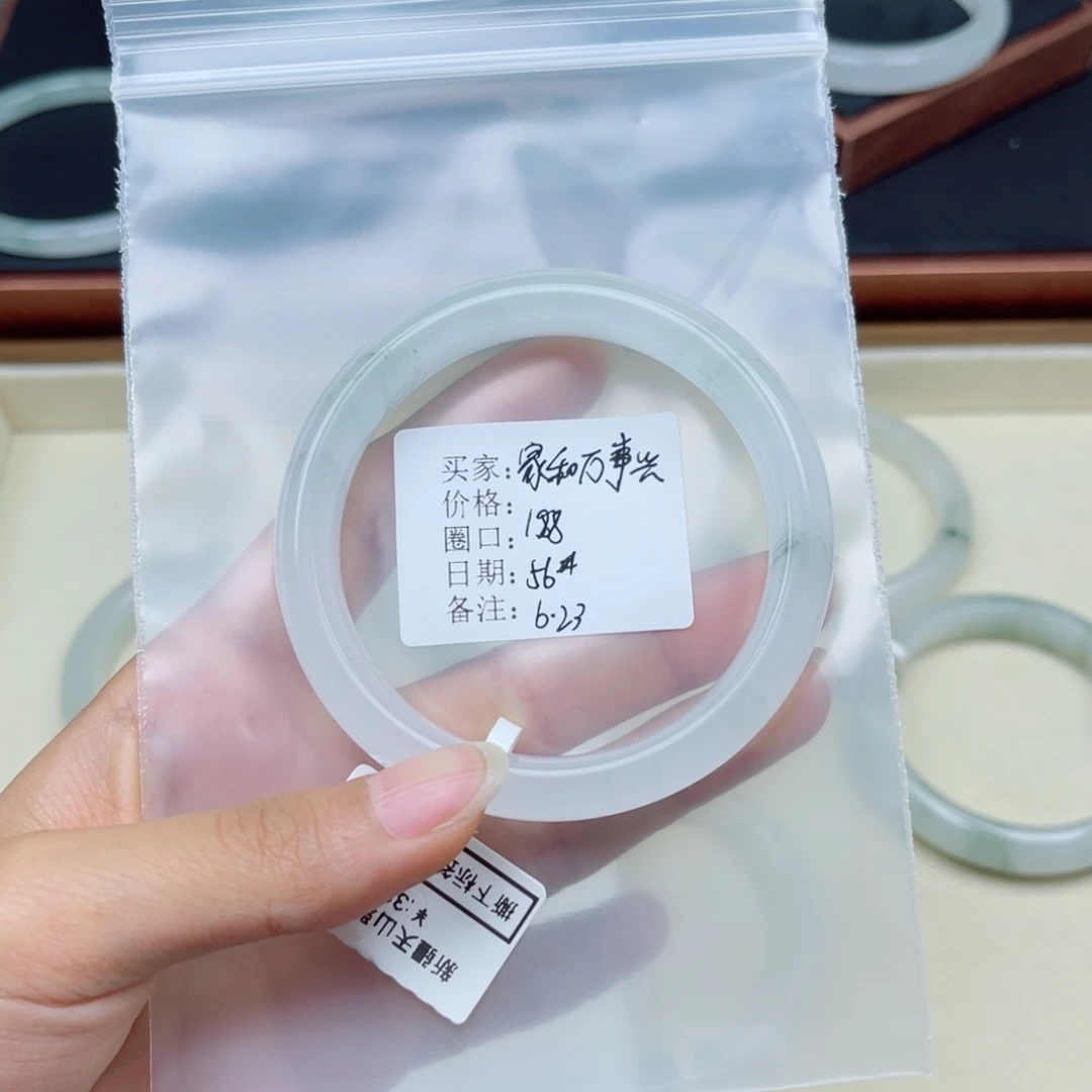 石英质玉手镯未镶嵌