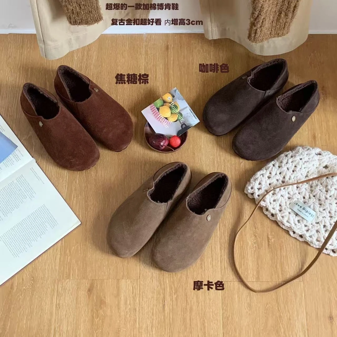 7580-30真皮加绒内增高3厘米休闲风纯色潮流风棉鞋日常风秋冬季