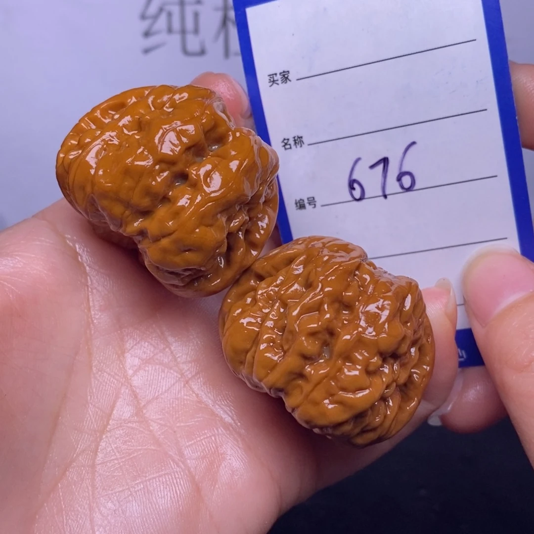 文玩核桃把件676/40蛤蟆头