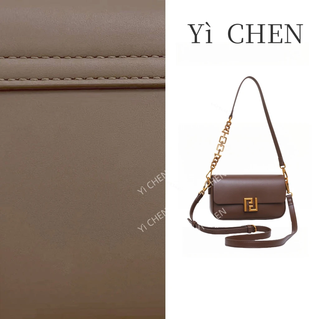 【Yì CHEN】GQ-24872-咖啡 简约时尚女士新款轻奢单肩斜跨包
