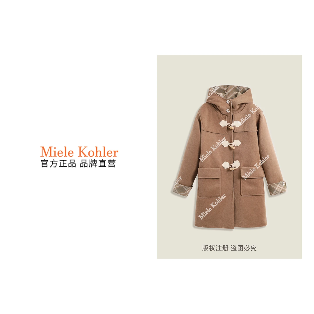 90白鹅绒高级感绵羊毛冬季保暖羽绒服MKKQ89587【澳门小源同款】