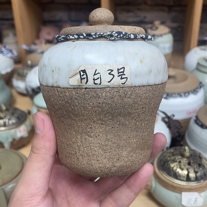 壶老段烧陶瓷茶器