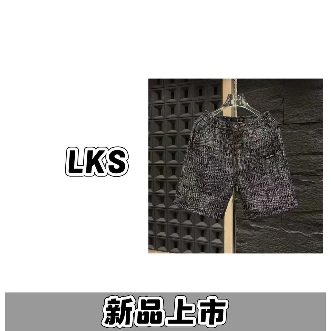 D215【HH奢品】-夏季新款短裤男女同款休闲百搭