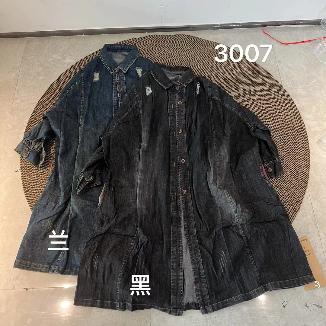 春款韩版中长款宽松牛仔外套  3007#
