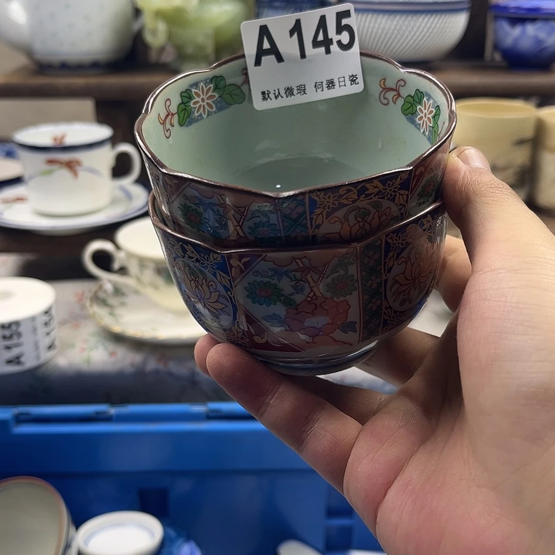 瓷片莉aaaaaaaaaaA145