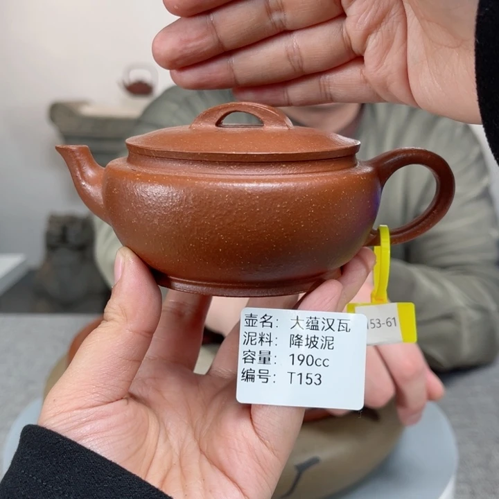 紫砂茶壶紫砂刻绘