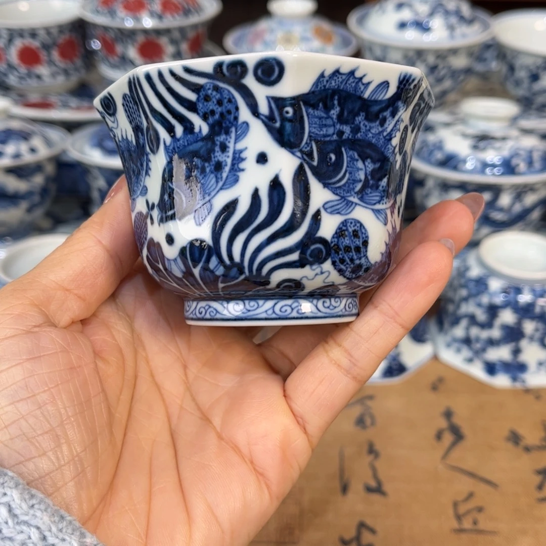 ……………………………………………………