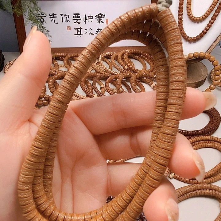紫金鼠手串脖挂卡5.5