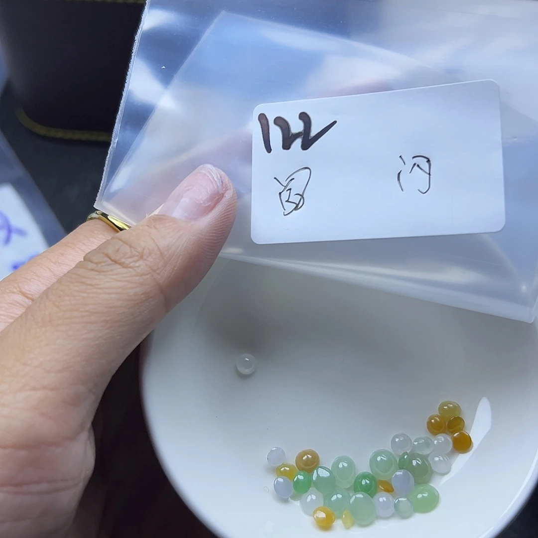 翡翠散珠翡翠裸石
