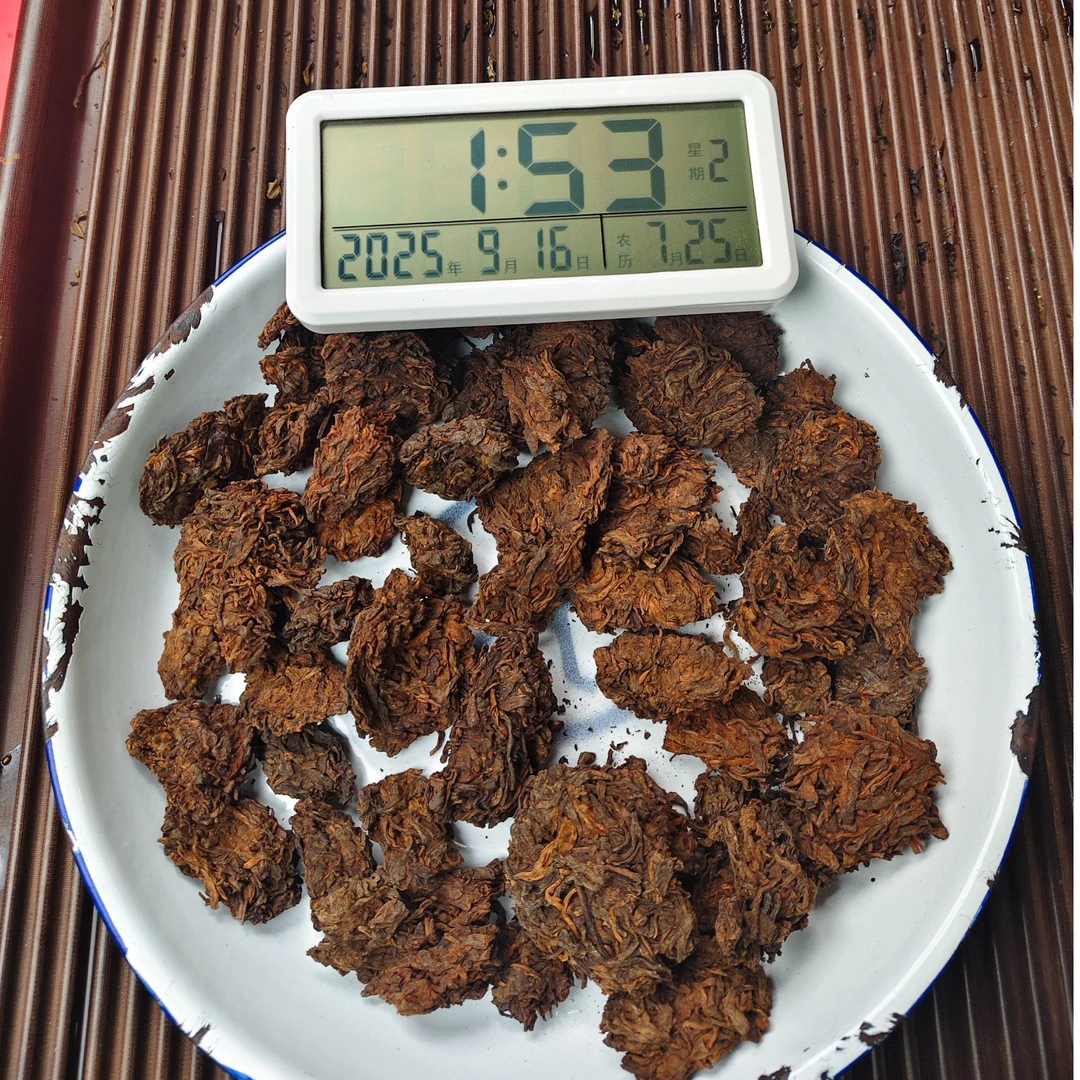 【2243号】2020年 小户赛熟茶老茶头 普洱茶熟茶散料  250g 9月15