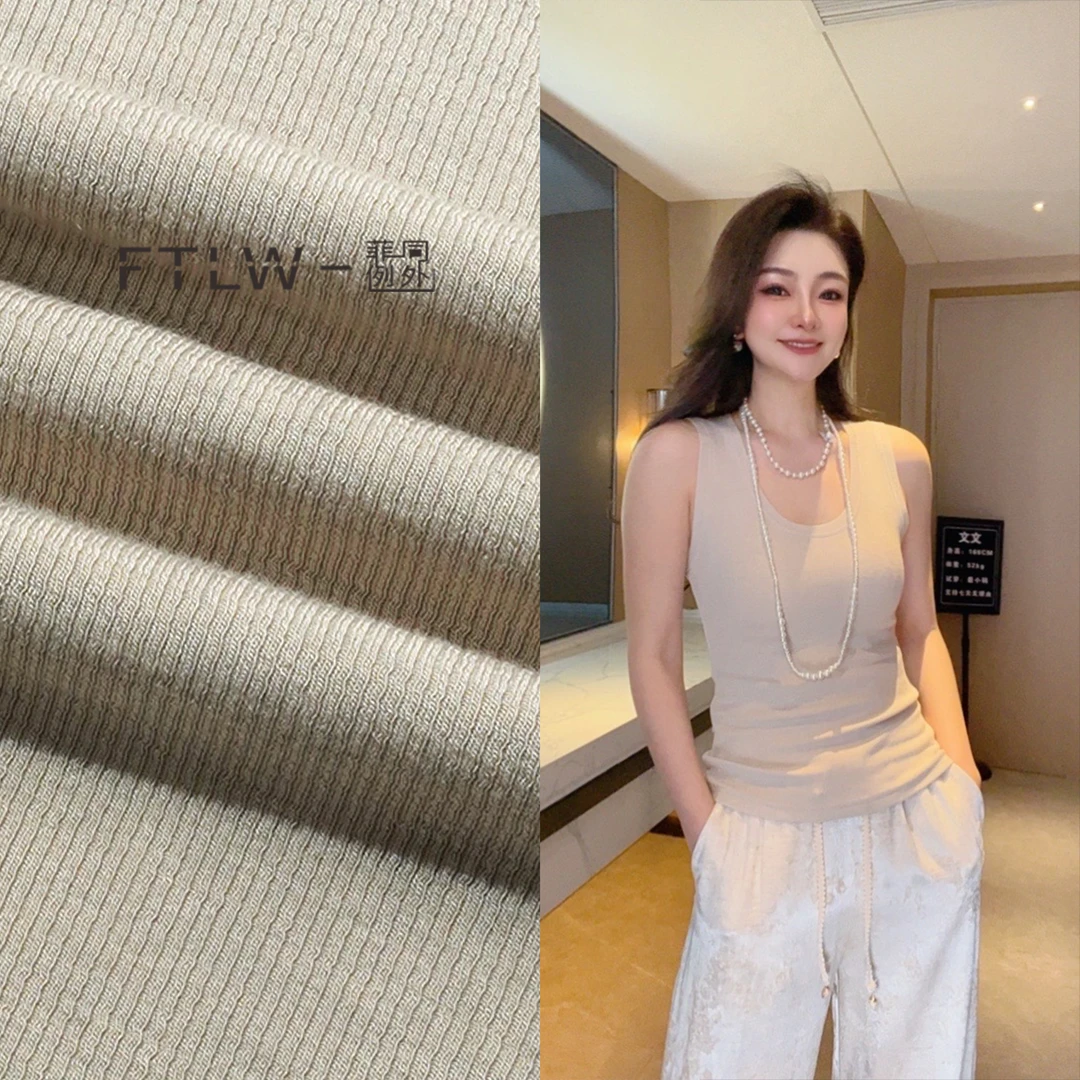 板熙FTLW-时尚流行时尚修身显瘦设计感百搭美背打底吊带-3253