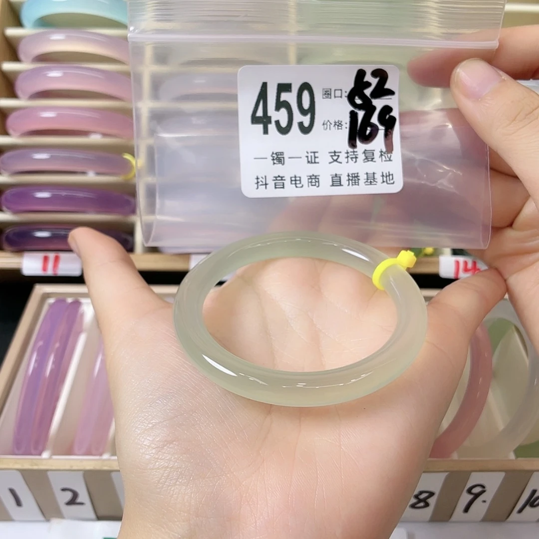 【闪购商品】手镯玛瑙/玉髓未镶嵌小**i