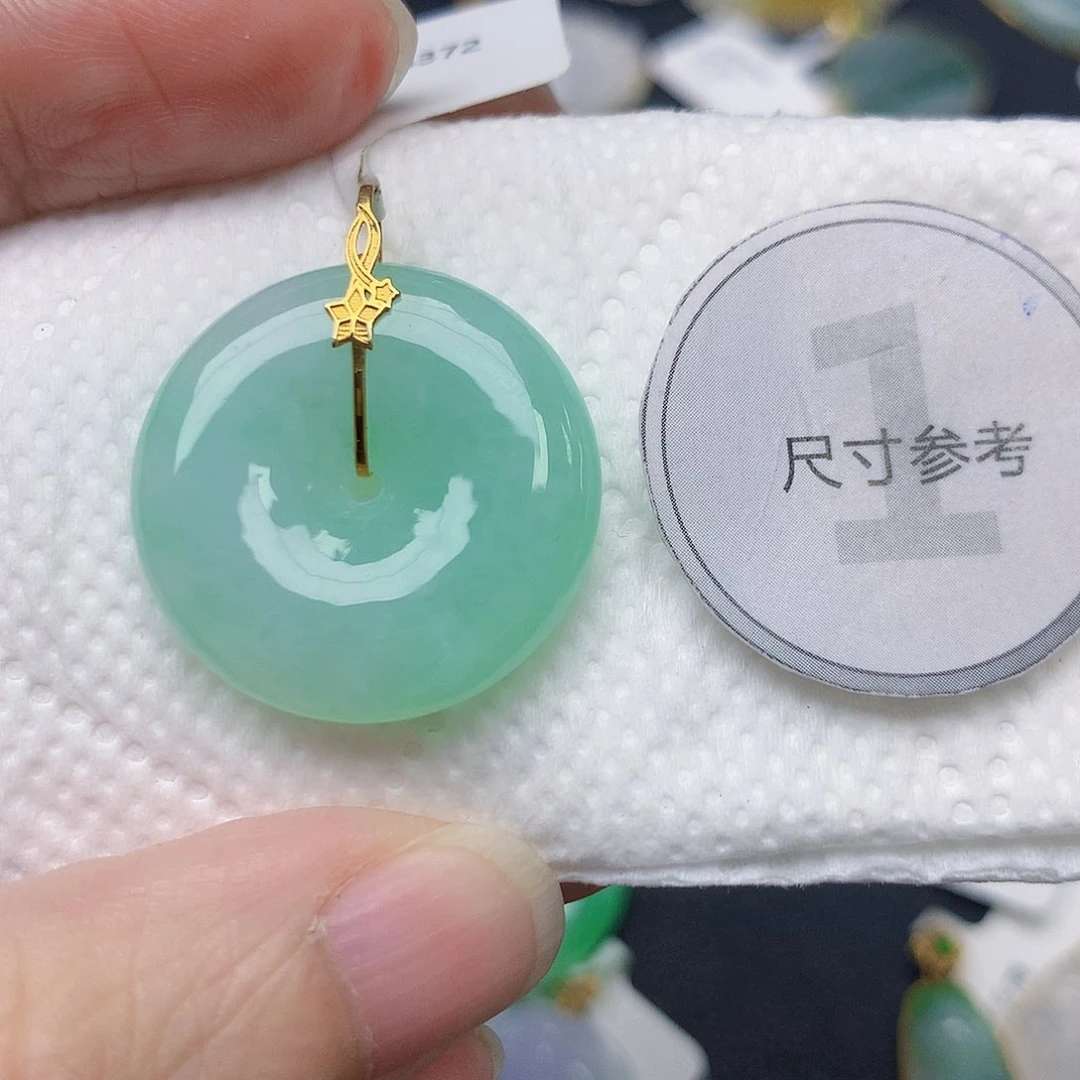 颈饰18K金镶嵌翡翠天然缅甸A货翡翠