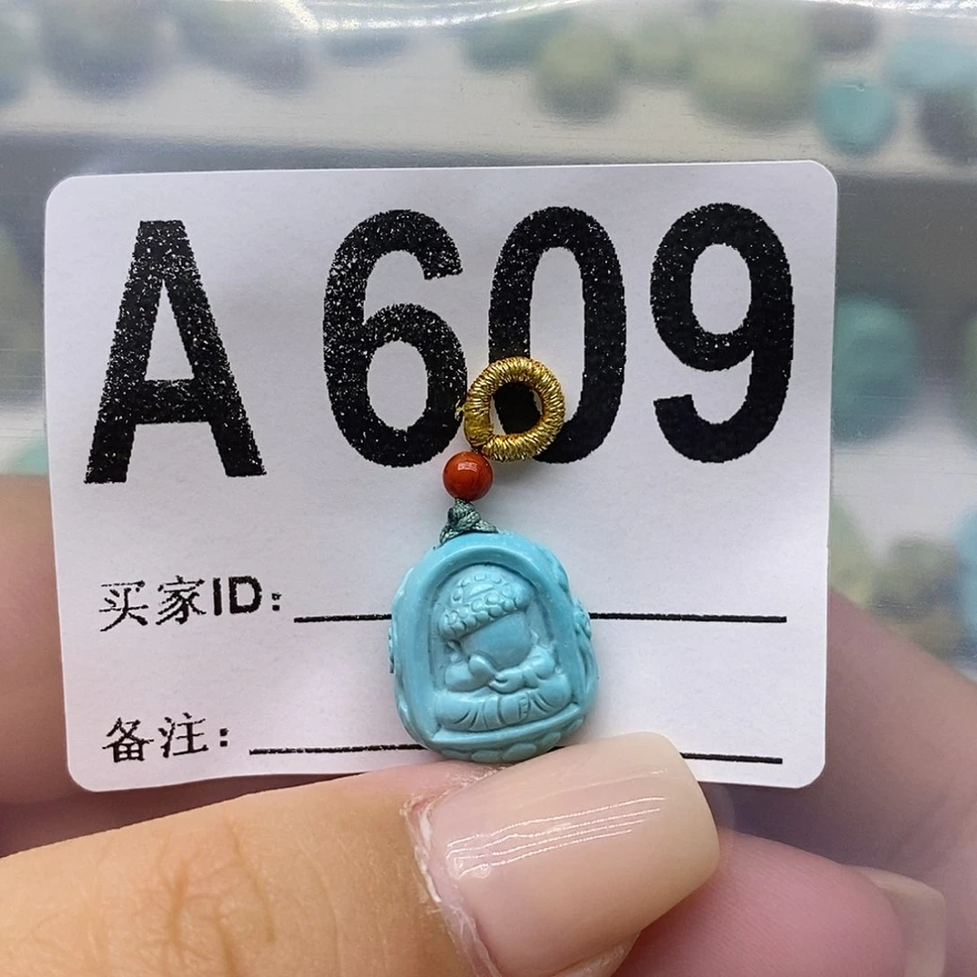 未镶嵌绿松石绿松石配饰定制