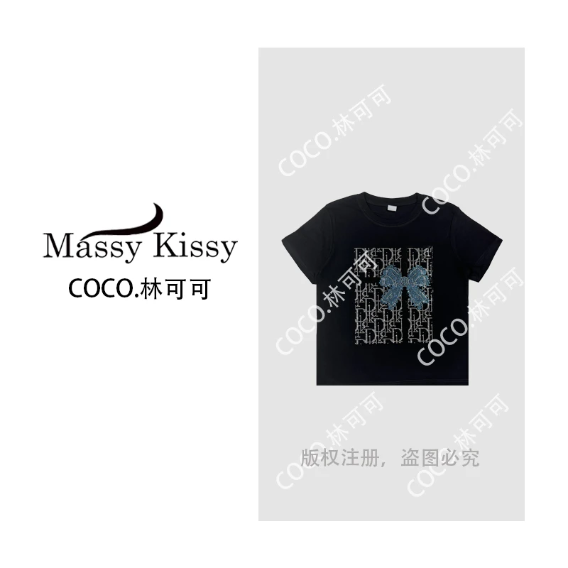 【COCO 林可可】欧货螺纹棉正肩打底衫重工烫钻短袖T恤女 118#