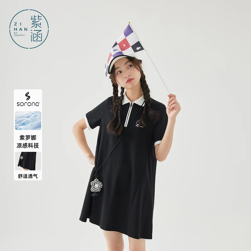 紫涵半拉链POLO领连衣裙女翻领短裙Z4Z03SS607