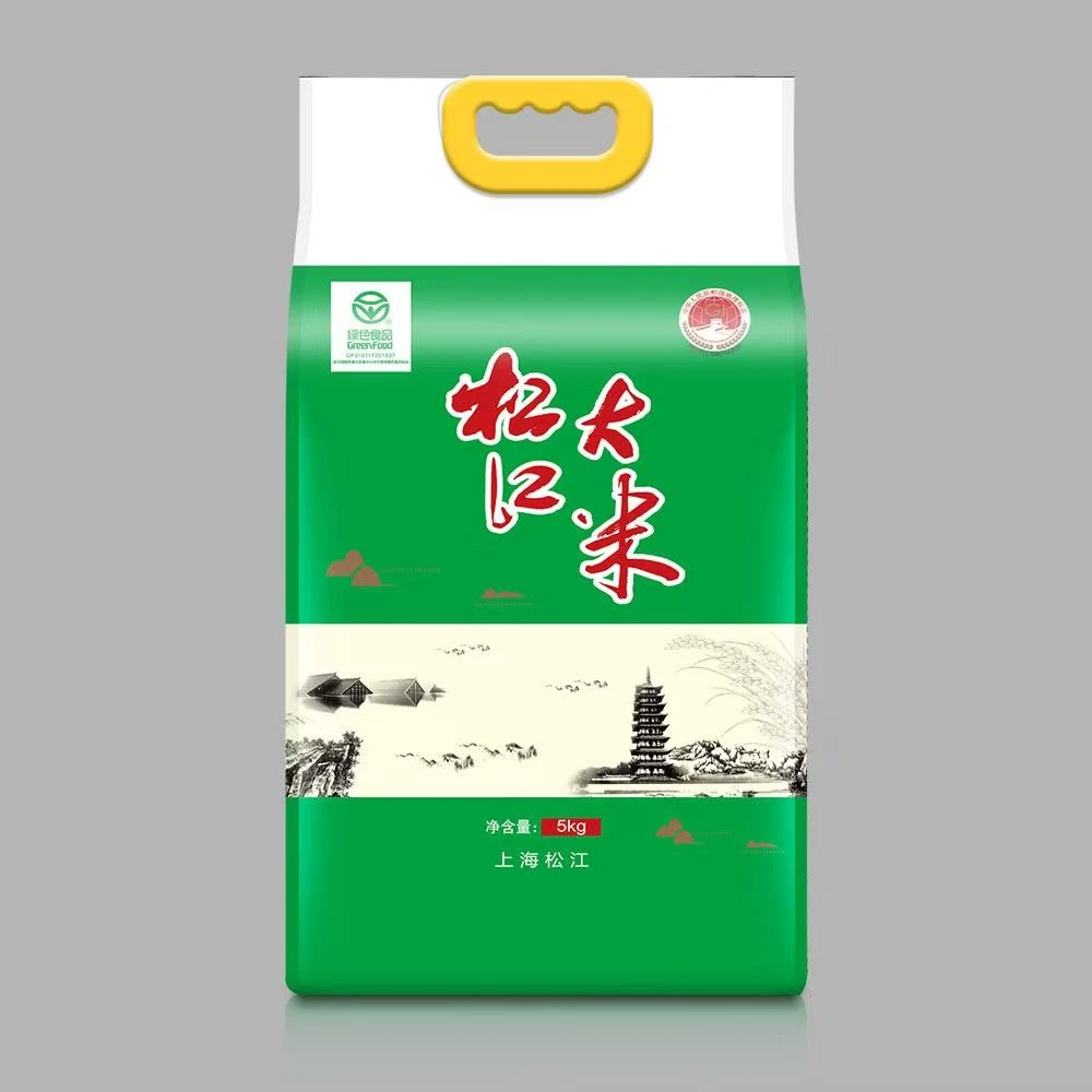 松江大米晚稻新谷新米