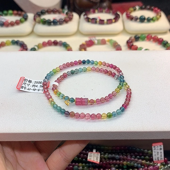 手串未镶嵌碧玺4.2/浓艳。