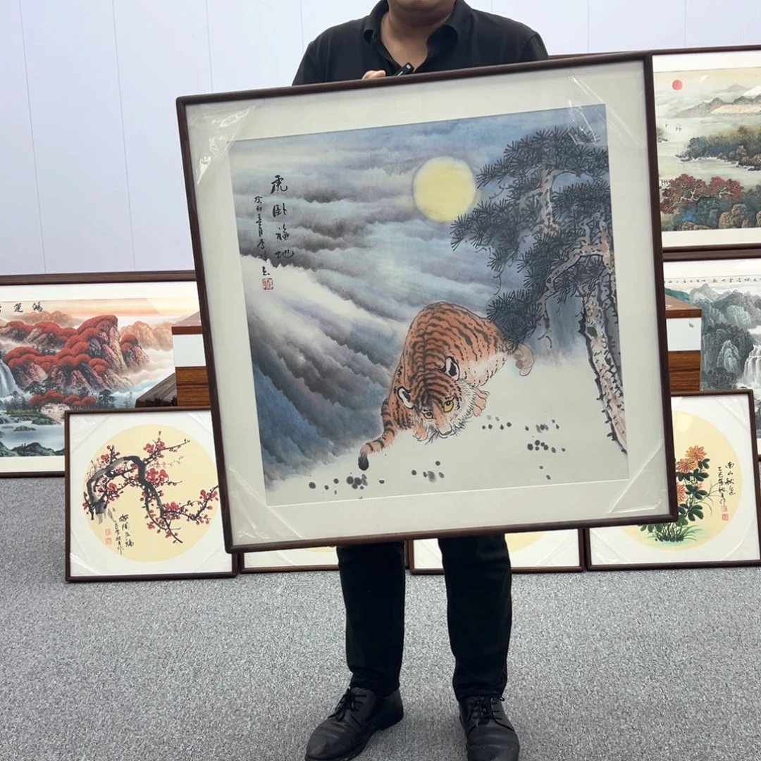 国画国画作品展览
