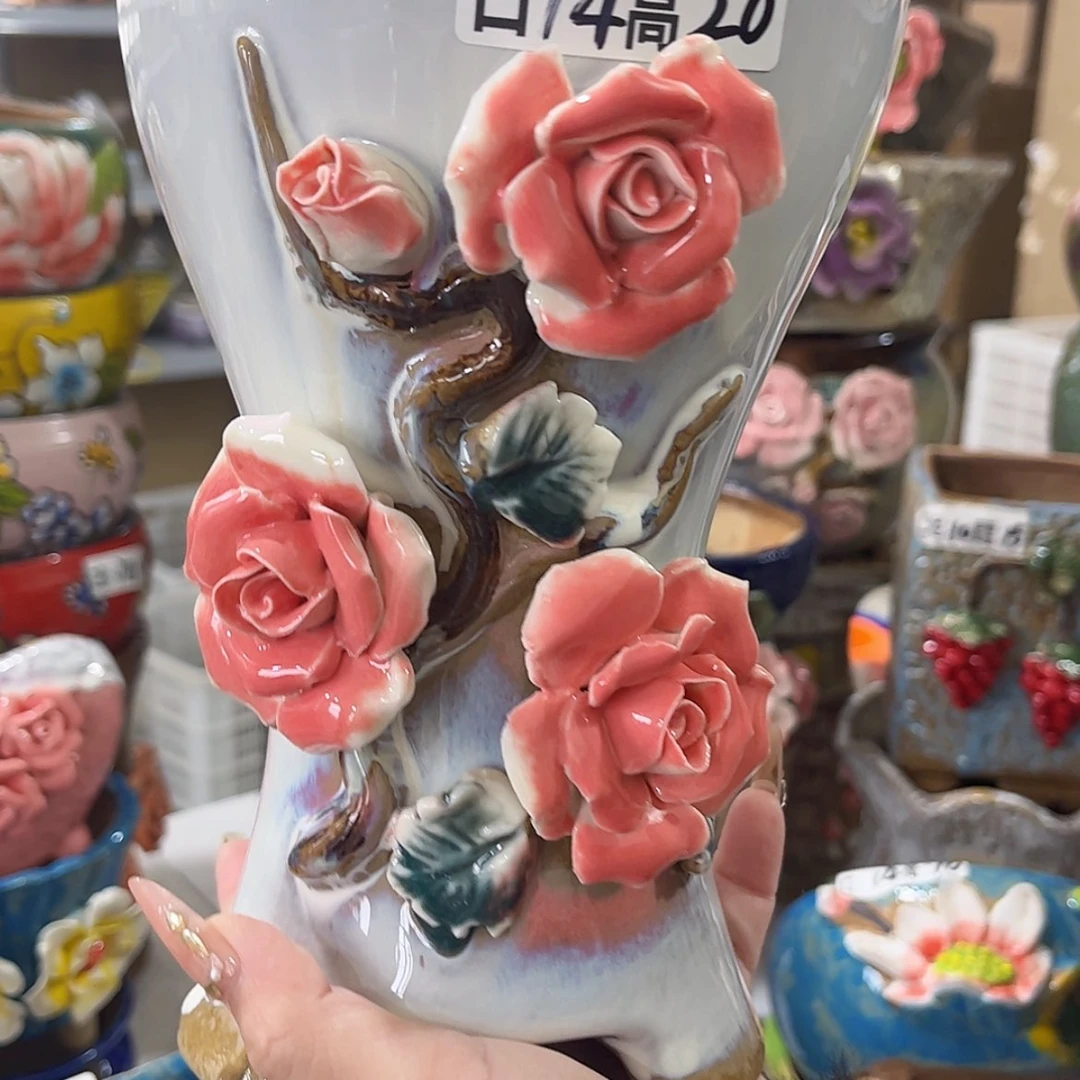 【闪购商品】红陶福利