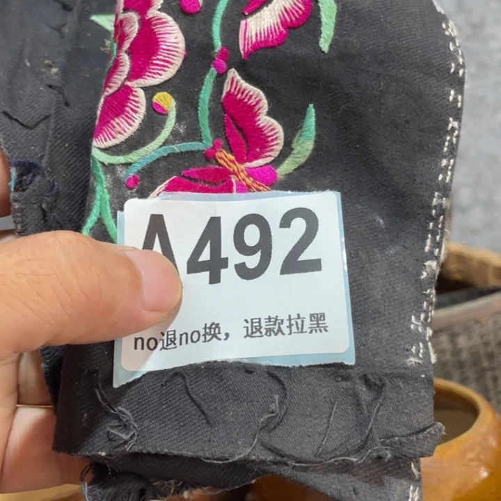 小***郭琉璃手工艺品知道