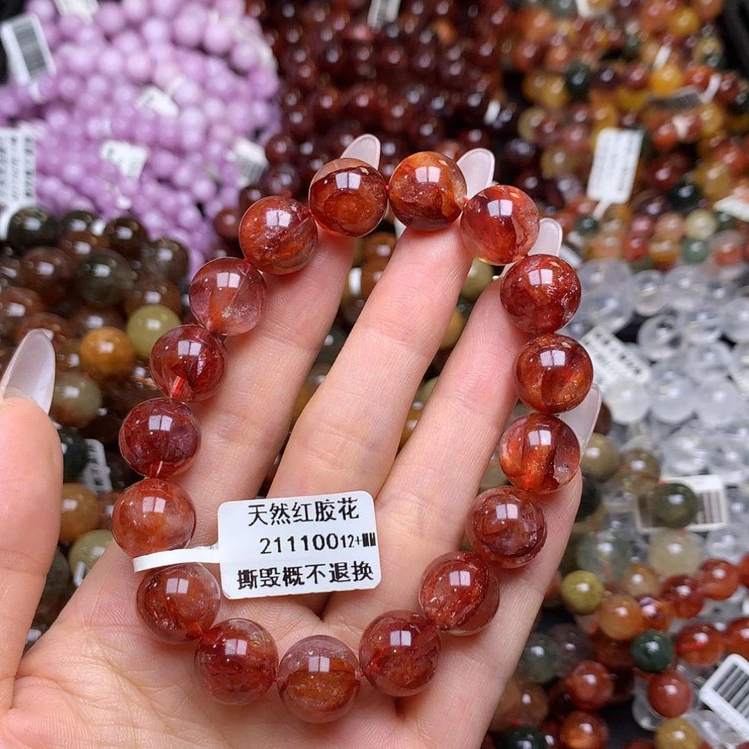 未镶嵌手链水晶余**乐手链