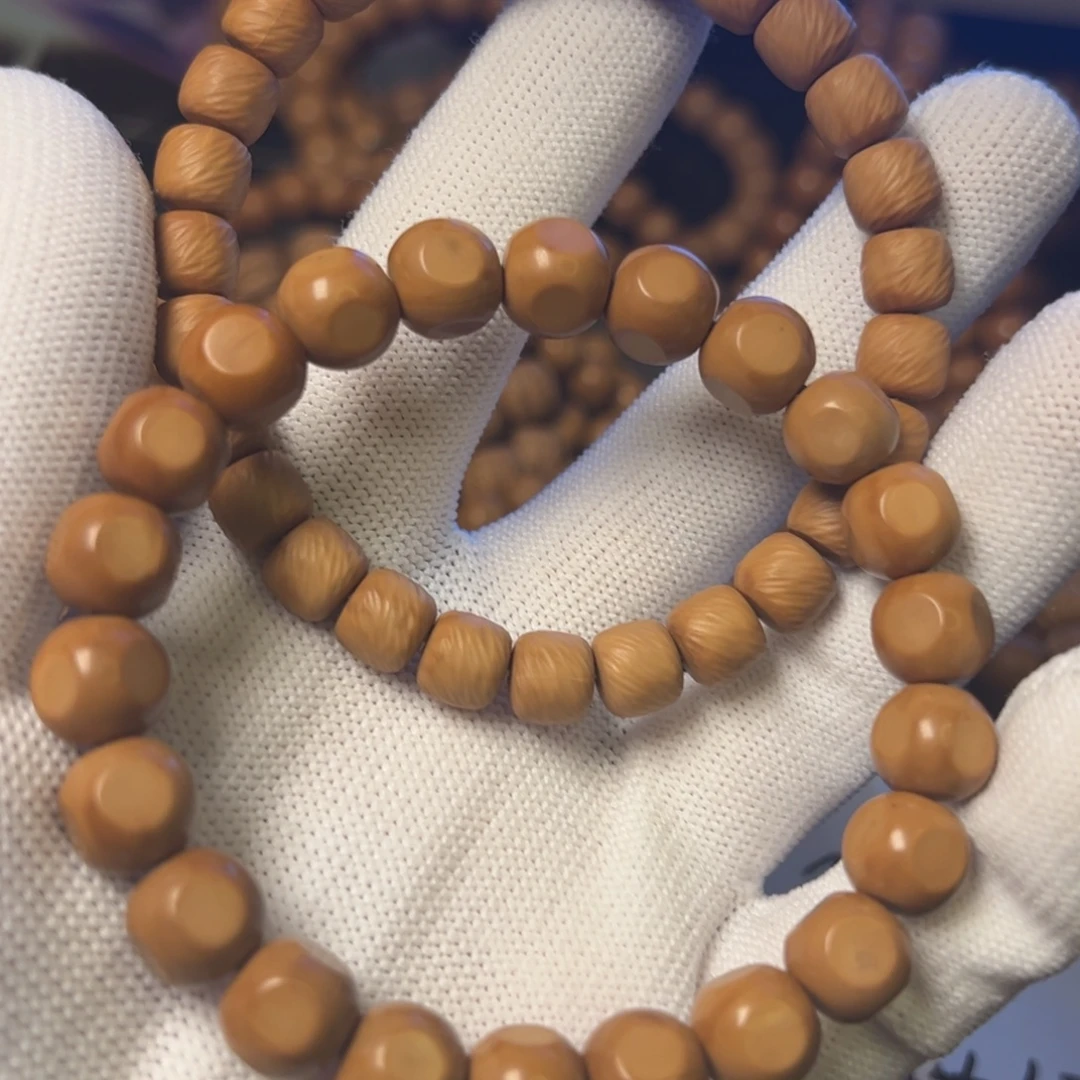 微瑕疵猴头手串。！，