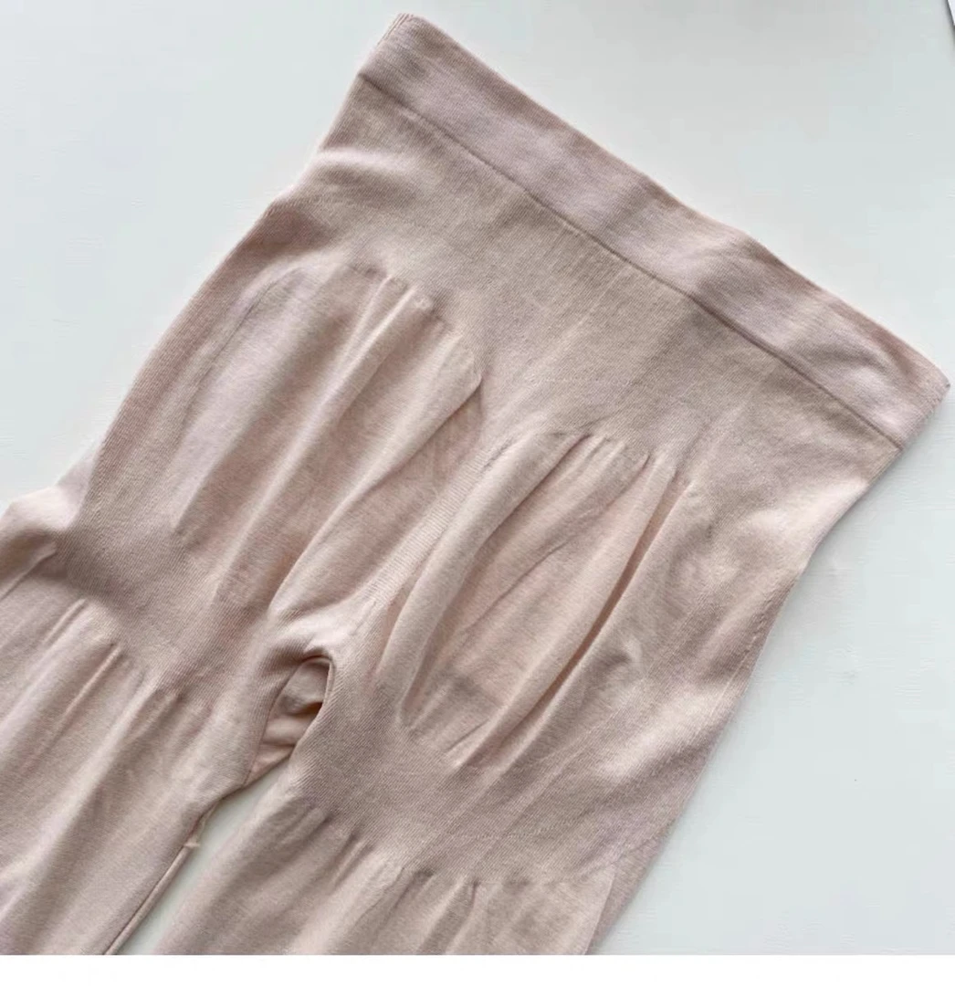 1936美肤单件裤子隐形超薄养肤面膜肌底衣打底裤