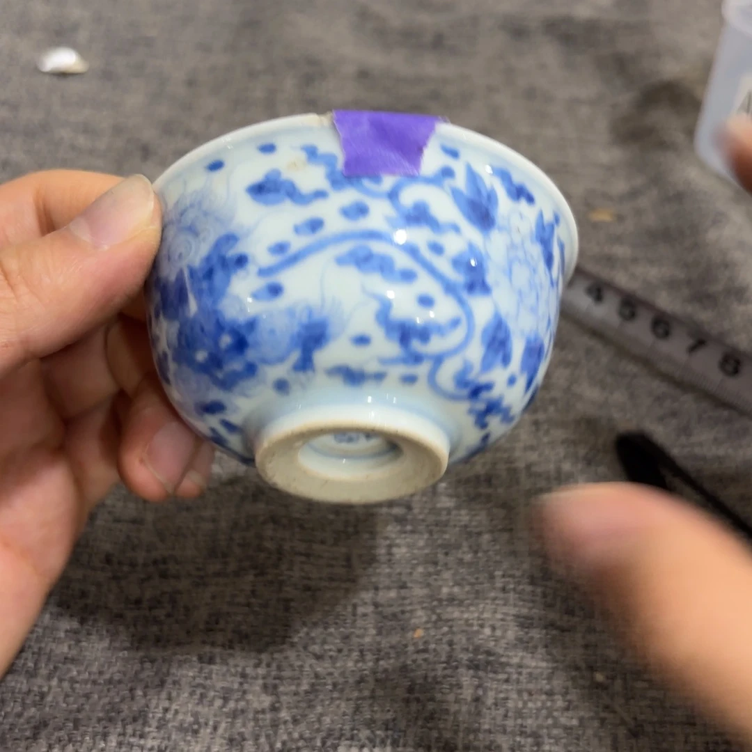 非常好看的物品 The