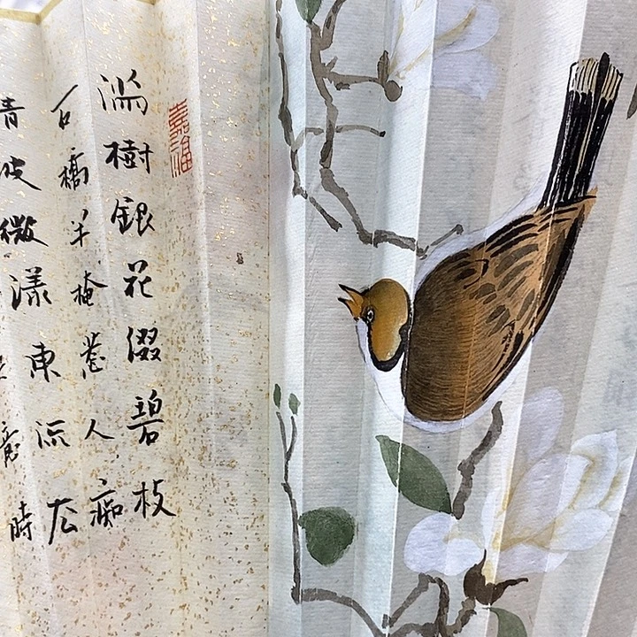 扇子小***亲玉竹…玉竹…玉竹…玉竹…玉竹