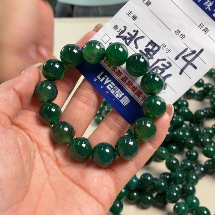未镶嵌吊坠(不含链)玛瑙/玉髓