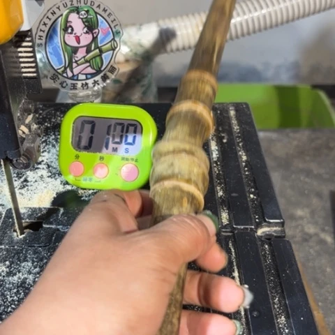 竹山****8实心竹竹竹竹竹竹竹竹竹竹竹