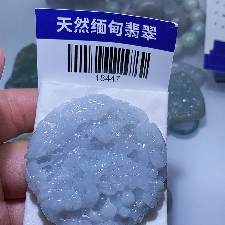 翡翠未镶嵌颈饰天光墟翡翠市场现金代购
