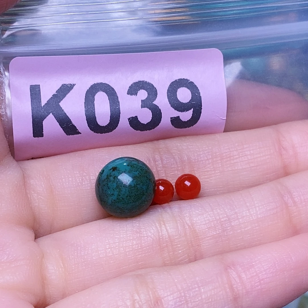 未镶嵌南红玛瑙珠宝奇石