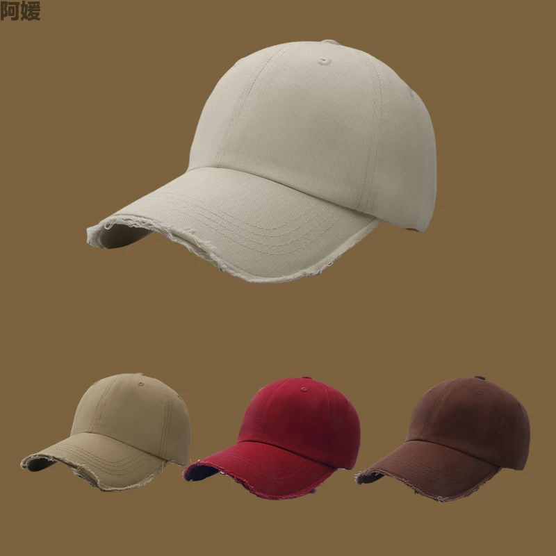 色破边光板棒球帽简约显脸小户外百搭鸭舌帽春夏款学生遮阳帽潮