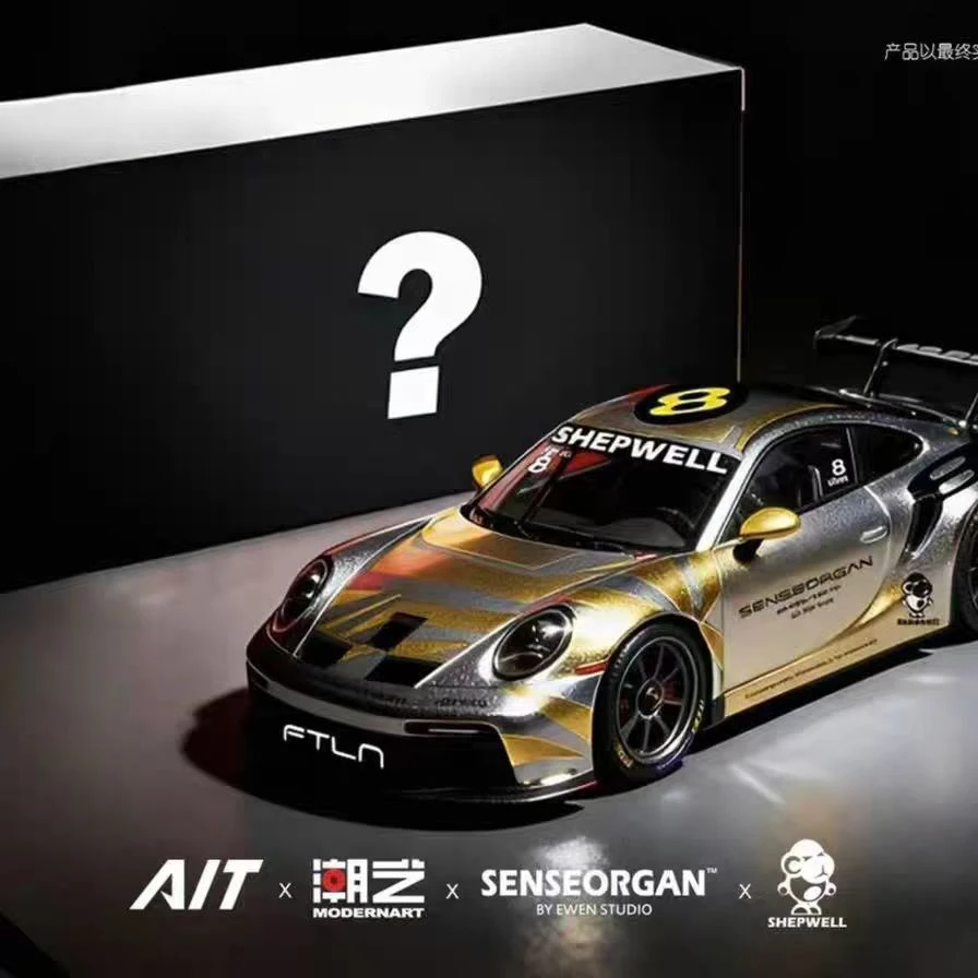 潮艺联名款 保时捷911GT3荆棘 概率隐藏AIT展会首发 合金汽车模型