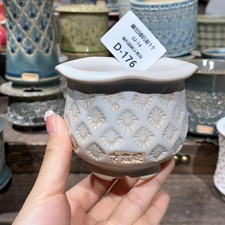 七里烧陶瓷02-14-176口径6