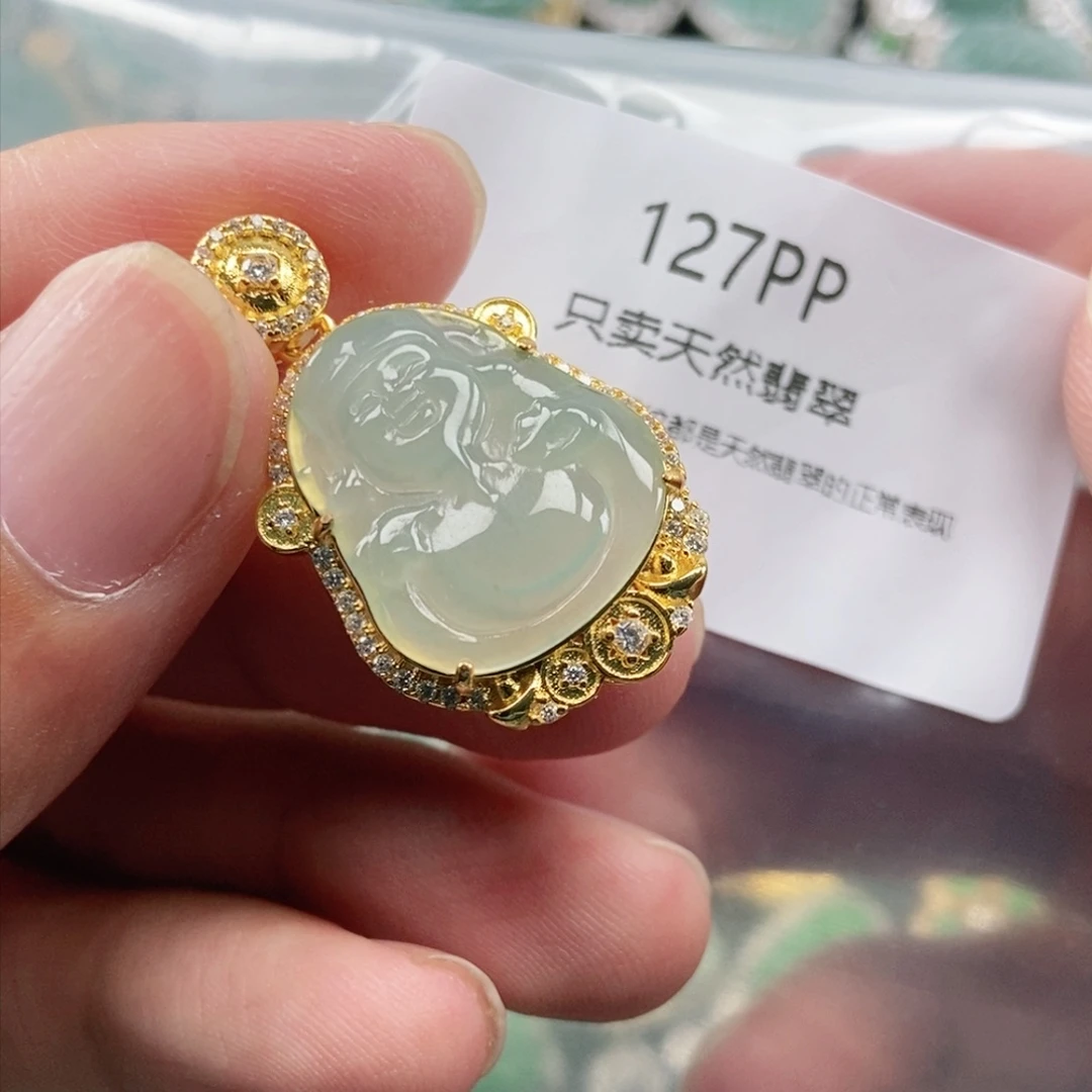 【闪购商品】颈饰未镶嵌翡翠