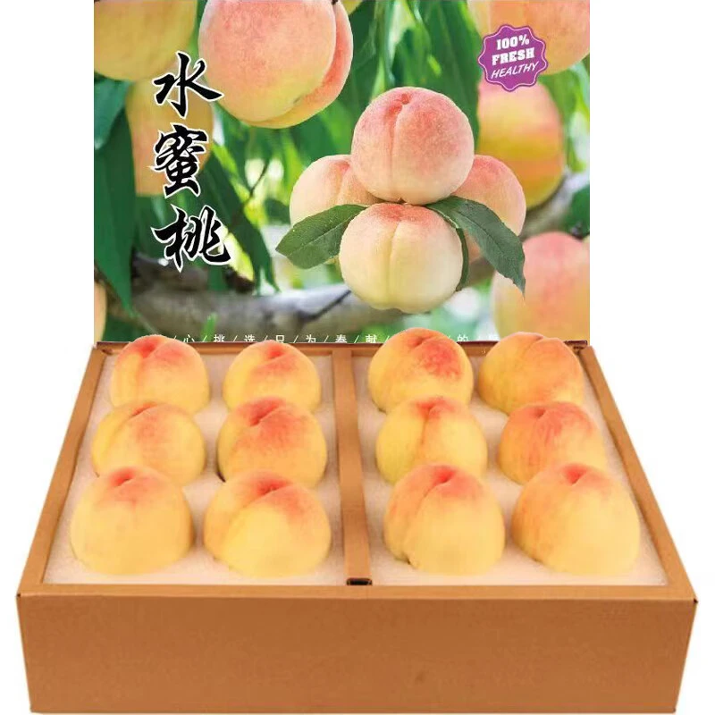正宗无锡阳山水蜜桃新鲜甜桃白凤桃子特产现采现发果园直发礼盒装